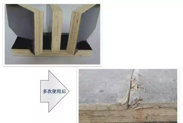 混凝土这样施工,没有蜂窝麻面、不烂根,还能间接缩短工期!